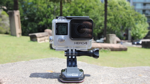 Sharemos | Alquila GoPro Hero 4 Silver Edition en Barcelona(España)